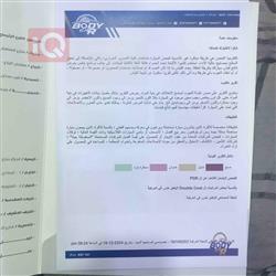 شێڤرۆلێت مالیبۆ